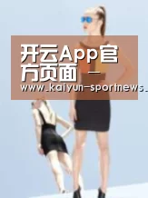 产品名称七(图1)