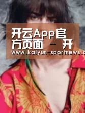 产品名称三(图1)